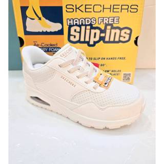 SKECHERS UNO 女鞋 Slip-ins免手穿｜寬楦｜記憶鞋墊｜後跟氣墊｜運動休閒鞋 177118