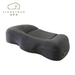 【JIAMEIDUO佳美多】記憶棉頸椎枕 頸椎枕 護頸枕 記憶枕 保護頸椎多功能枕頭 家用睡眠睡覺專用記憶棉枕頭