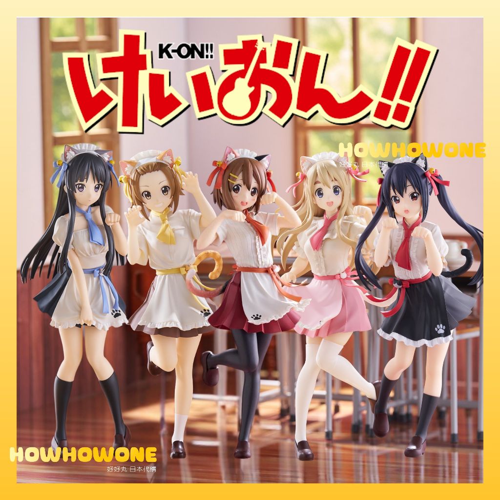 好好丸🎃｜日版 FuRyu Trio Try iT｜K-ON 輕音部 中野梓 秋山澪 平澤唯 田井中律 琴吹紬 公仔模型