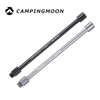 Campingmoon 柯曼 Z14 巨蟹卡鉗 瓦斯罐破壞 環保 回收 登山 露營 野營