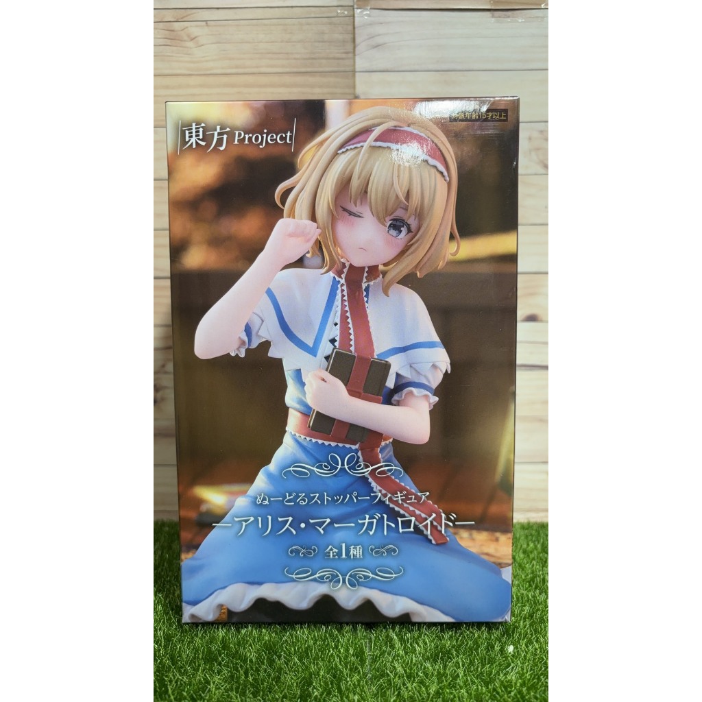 大笨鳥(•ө•) 日版 預購東方Project 愛麗絲 瑪格特羅依德 FuRyu 泡麵蓋 景品 公仔