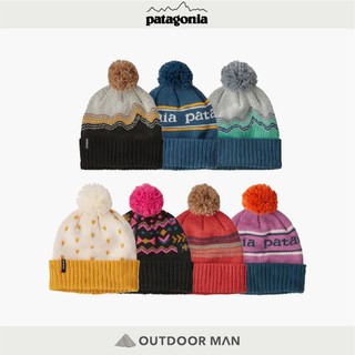 [Patagonia] 兒童款 Powder Town Beanie 保暖毛帽 (PT66061)