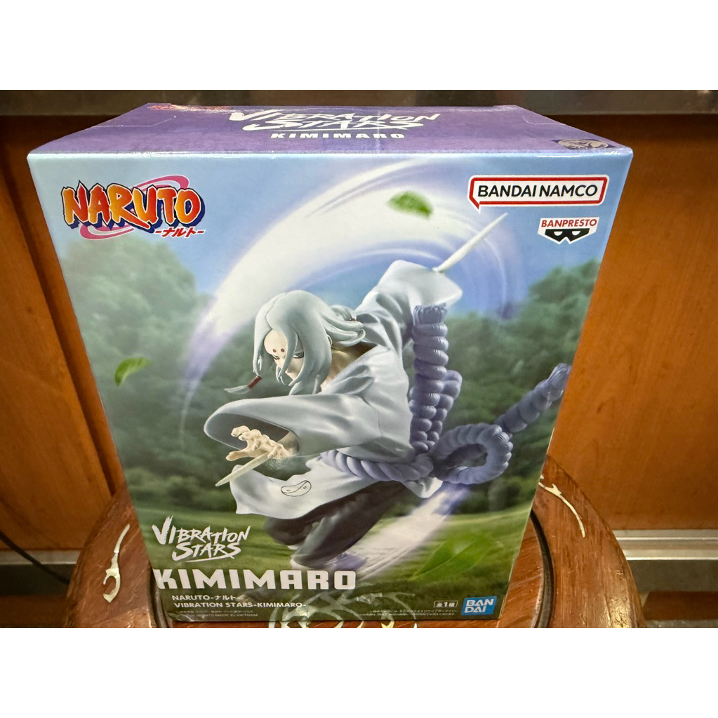 日版 寬盒 火影忍者 VIBRATION STARS 君麻呂