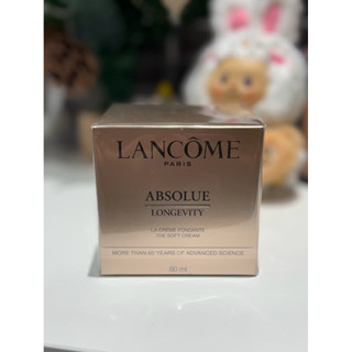 LANCÔME蘭蔻 絕對完美永生玫瑰玫瑰逆齡乳霜60ml（贈小黑瓶及眼霜）