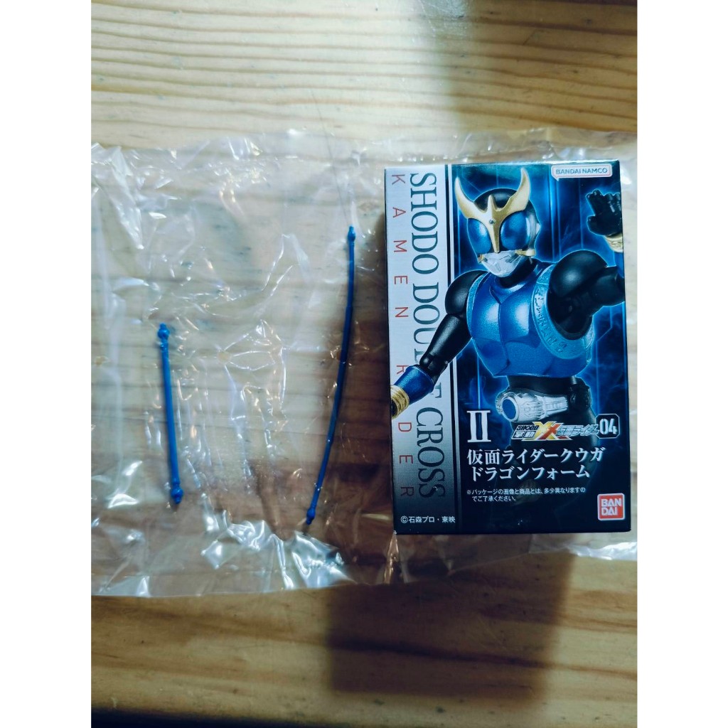 附武器擴張 空我 青龍 SHODO 假面騎士 掌動 非 裝動 真骨彫 shf sodo 真骨雕 龍騎 究極空我 恐龍