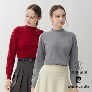 【pierre cardin 皮爾卡登】女款 7A抗菌親膚顯瘦修身半高領針織羊毛長袖上衣 (8265472)
