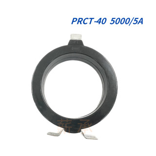 <電子發票>現貨 NITECH 比流器 CT 電流互感器 貫通比流器 PRCT-150 5000/5A