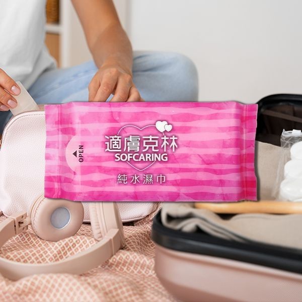 適膚克林 純水 濕巾 (8抽) 濕紙巾 溼紙巾 溼巾 柔濕巾 露營 野餐 隨身 迷你 旅遊【小三美日】DS027287
