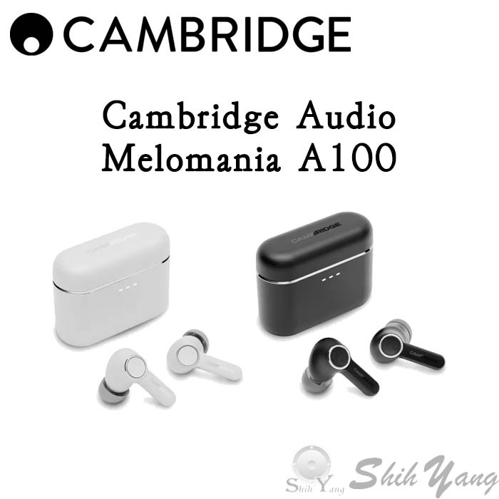 Cambridge Audio Melomania A100 真無線耳機 藍牙耳機 台灣公司貨保固一年 耳塞式藍牙耳機