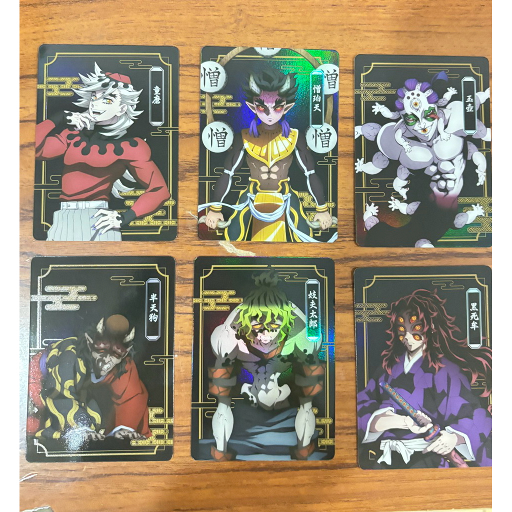 鬼滅之刃 小卡 抽卡機 上弦鬼 黑死牟 童磨 半天狗 玉壺 妓夫太郎