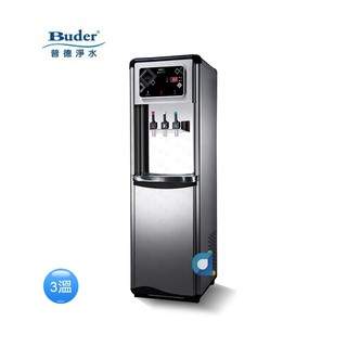 普德BD-1075冰冷熱三溫水塔型落地飲水機 大大淨水
