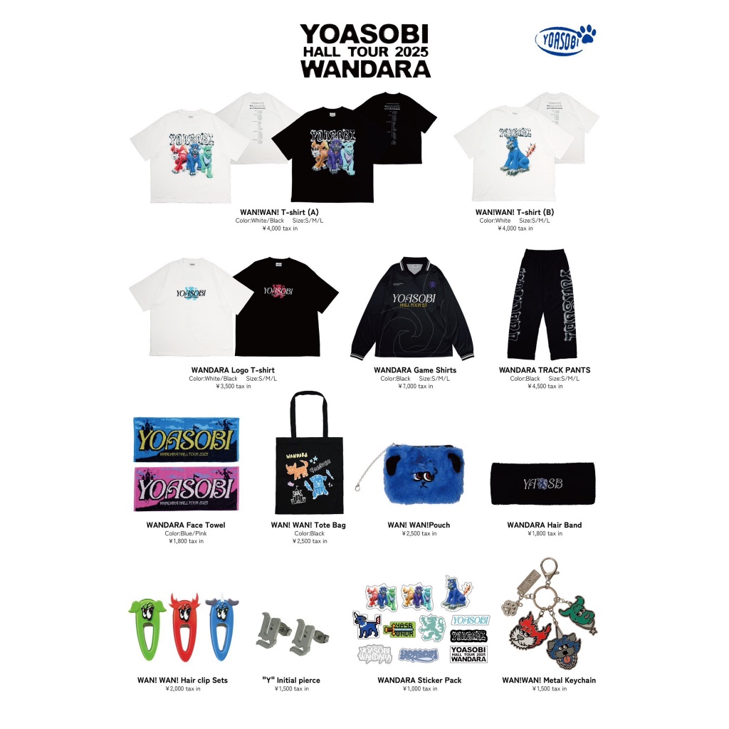 YOASOBI 夜遊 Tシャツ L GREEN TEE 新品未開封 YOASOBI 夜遊 Tシャツ L GREEN TEE 新品未開封 YOASOBI Online Store