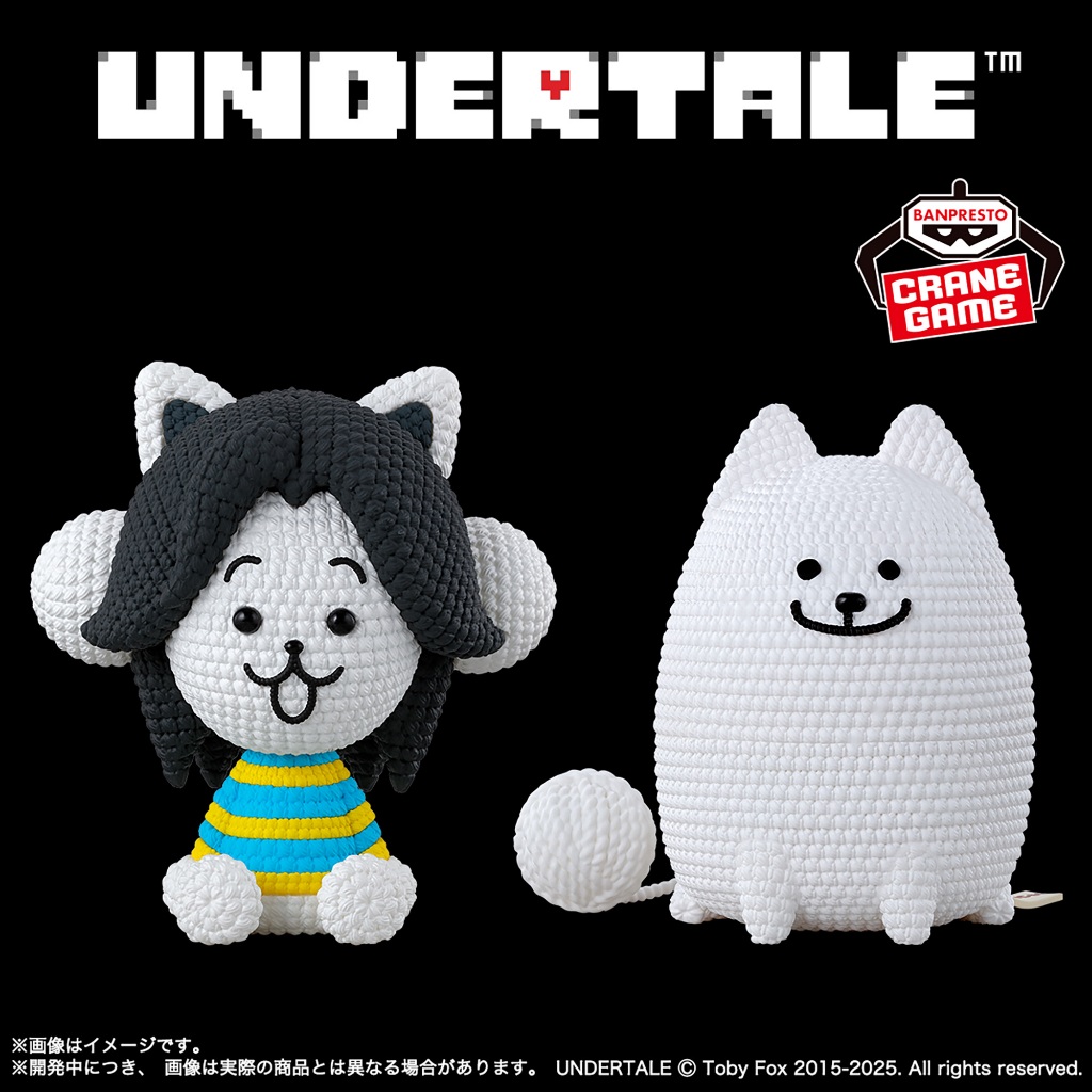 【楓の窩】9月預購 BANPRESTO UNDERTALE -針織系列- Temmy/煩人的狗【日版】
