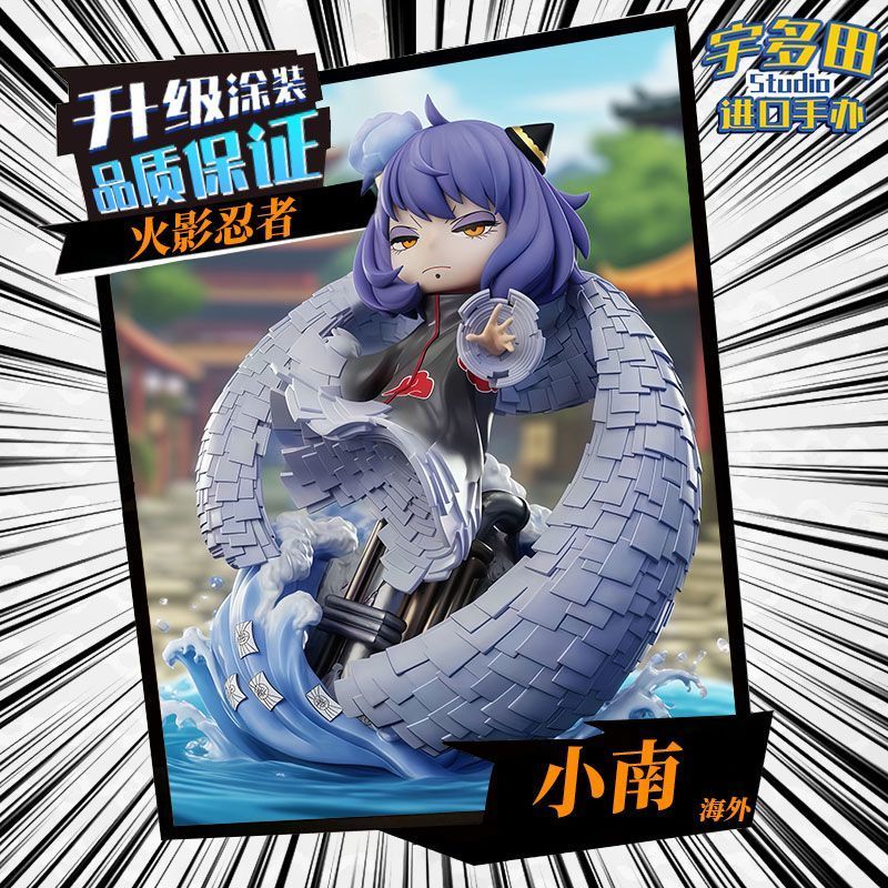 🌈【海外日版代購】阿尼亞cos小南間諜過家家 GK模型手辦潮玩雕像 火影忍者小南美少女 動漫二次元周边TOHO