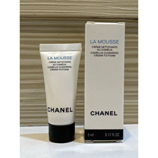 CHANEL 香奈兒 深海精萃山茶花潔顏慕斯5ml 洗面乳