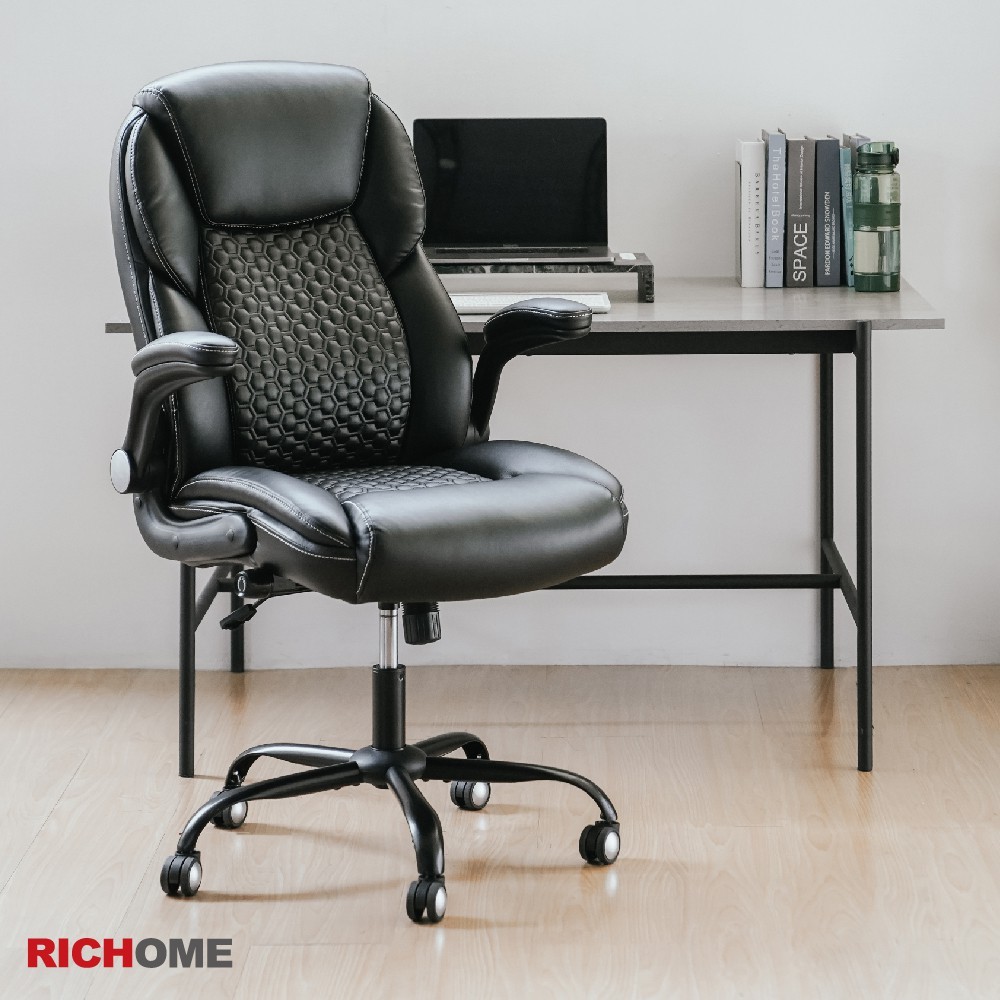 RICHOME 巴特勒可調護腰主管椅 老闆椅 扶手辦公椅 工作午休電腦椅 皮椅 人體工學椅 電競椅事務椅 CH1434