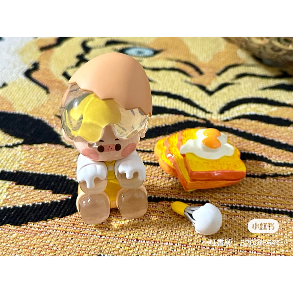 現貨 Pino jelly 鮮蛋仔 吊卡 公仔 泡泡瑪特 POPMART 雞蛋 PINO