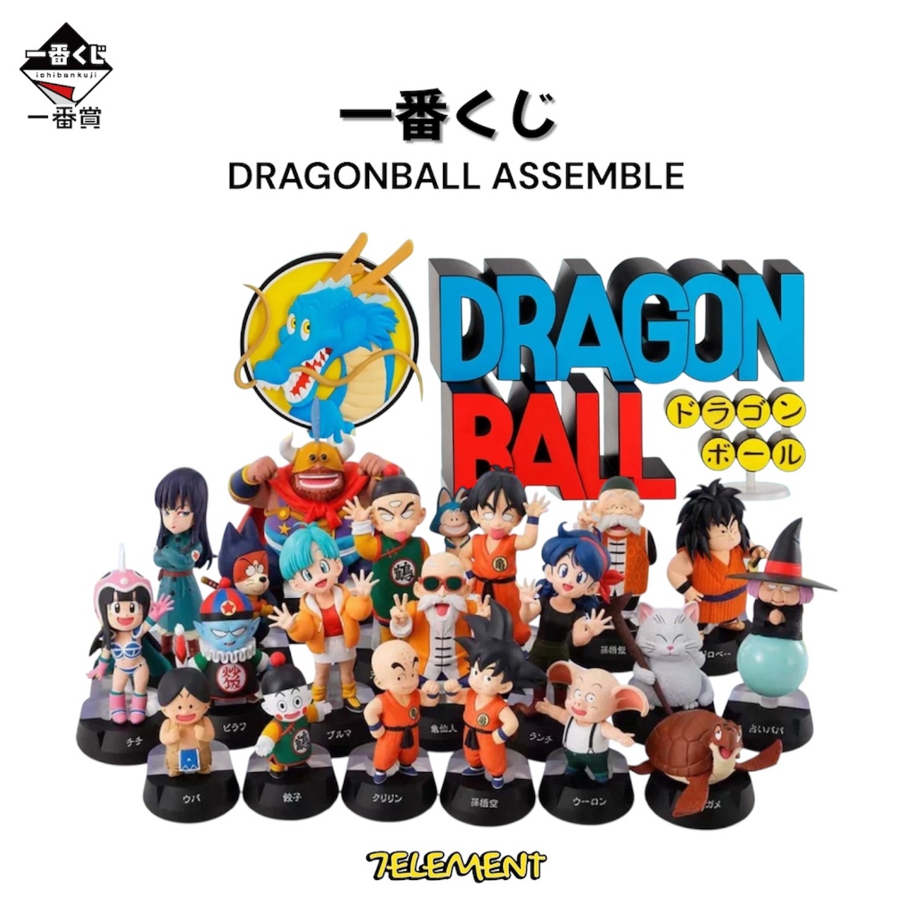七龍珠 一番賞 ASSEMBLE COLLECTION 孫悟空少年期編 A賞 七龍珠一番賞 代理版 龜仙人 克林