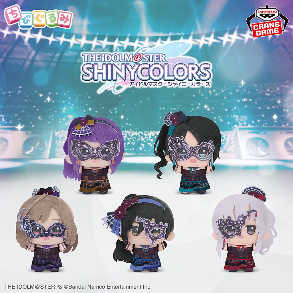 日版 偶像大師 閃耀色彩 景品娃 努努 娃娃 第二彈 面具 月岡戀鐘 田中摩美美 非現貨 下單前請先私