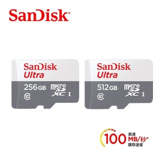 隔日到貨💕現貨【SanDisk】100MB/s Ultra microSD記憶卡 UHS-I 256G/512G 小卡