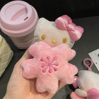 美版Hello Kitty 抱櫻花Kitty 日系櫻花凱蒂貓包包吊飾 kitty毛絨公仔 櫻花吊飾 送禮物 女生禮物