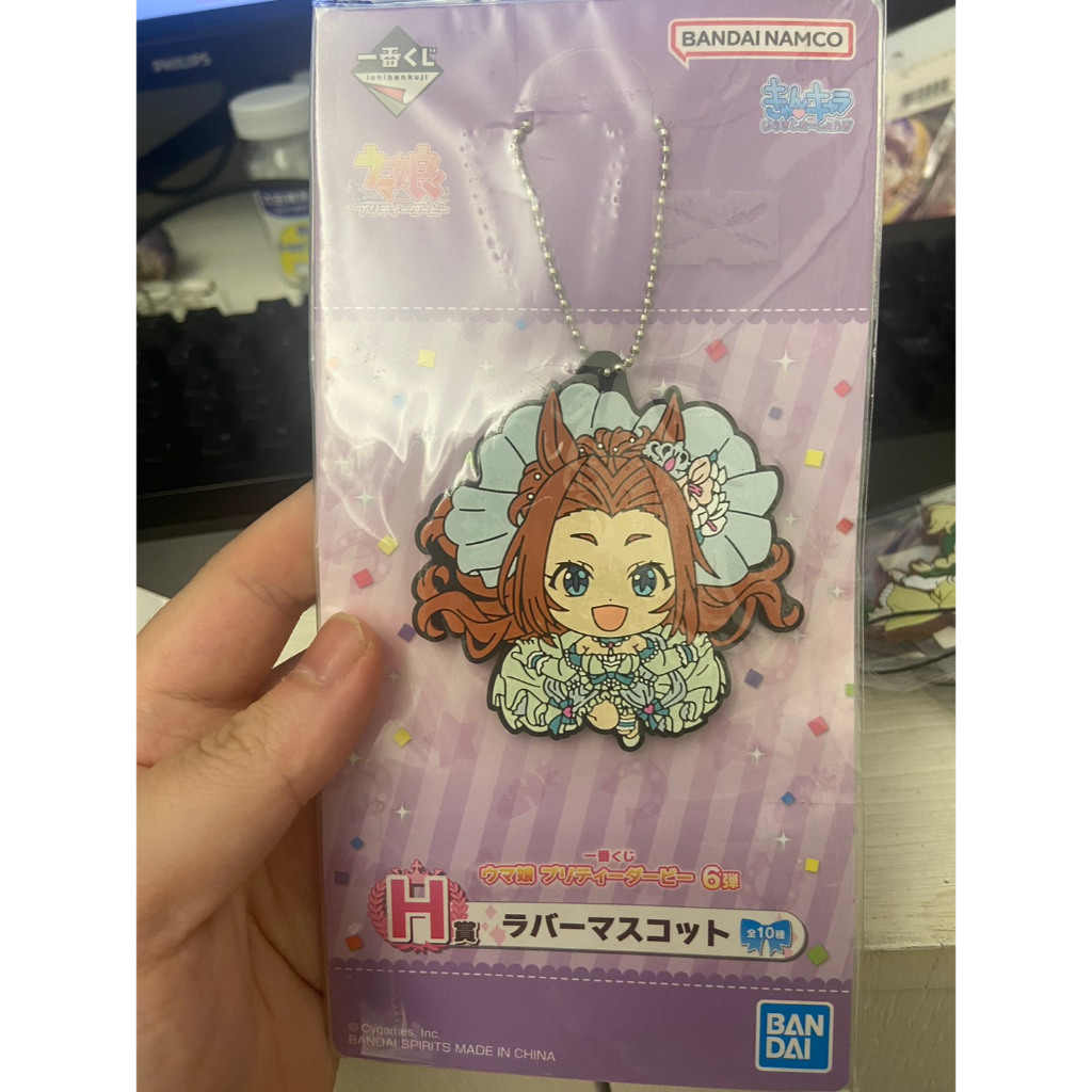 正版賽馬娘鑰匙圈 正版賽馬娘 賽馬娘 賽馬娘周邊 賽馬娘一番賞 正版川上公主 川上公主 川上公主周邊 川上公主鑰匙圈