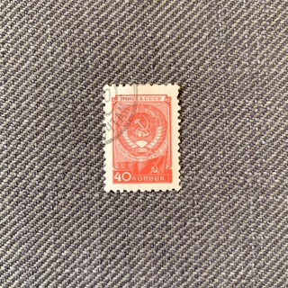 {世界郵票} 北亞 (俄羅斯RUSSIA/ 1958年/ 蘇聯武器郵票/ 1枚)