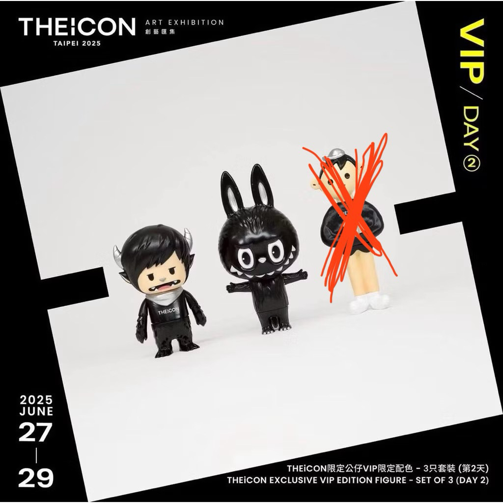 Shon chen LUCAS NICK HOW2WORK￼ ￼台湾限定￼￼ Shon chen LUCAS NICK HOW2WORK￼ ￼台湾限定￼￼