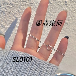 韓款 永恆無限手鍊 打結手鍊 幾何手鍊 設計款 無限的愛手鍊 幾何相扣手鍊 手鏈 8字手鍊 愛心手鍊 手環 鍊條手鍊