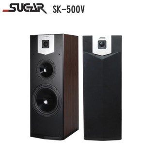 SUGAR SK-500V 落地喇叭 (木/對) 贈SPK-200B 25M 一梱 全新公司貨