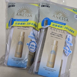 全新出清 ANESSA 安耐曬 金鑽高效防曬噴霧NA SPF50+ PA++++ 60g 送防曬露NA