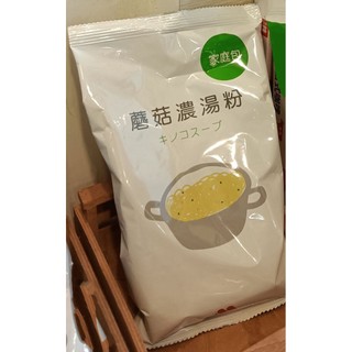 mos burger 摩斯漢堡 蘑菇濃湯粉 一包285g（家庭號