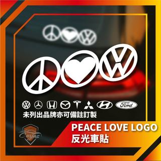 【車爵士車體包膜車身彩貼】PEACE LOVE VW車貼 愛和平車貼 汽車貼紙 車身貼紙 防水車貼 車用貼紙 個性車貼