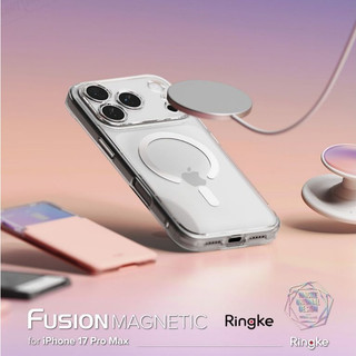 現貨 iPhone 17 Air Pro Max 韓國Ringke Fusion 磁吸 手機殼 保護殼 防摔 軍規 防撞