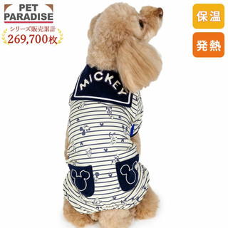 【PET PARADISE】Pet'y Heat 保暖發熱連身褲(4S/3S/SS)｜DISNEY米奇 2025寵物精品