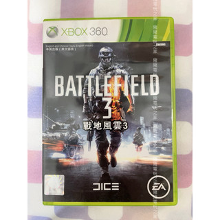 XBOX 360 戰地風雲 3 中文版 二手 光碟 Battlefield 3（ONE相容）