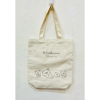 日本拉拉熊Rilakkuma 帆布手提袋