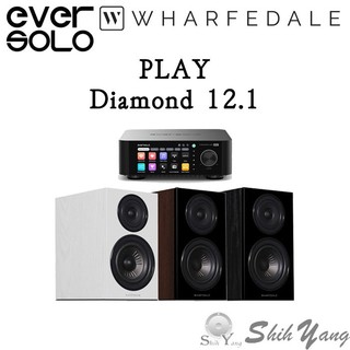 EVERSOLO PLAY 串流綜合擴大機+Wharfedale Diamond 12.1 書架喇叭(一對 公司貨保固