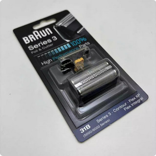 全新 百靈 BRAUN 刀頭刀網組 刀網匣 刮鬍刀 刀網 刀頭 31B