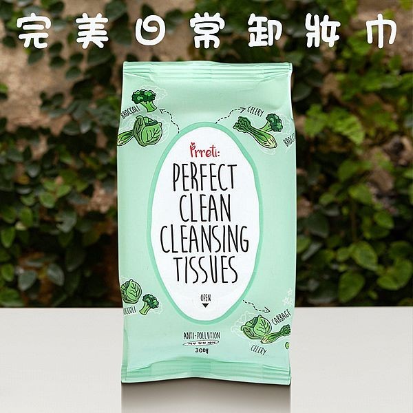 韓國 Prreti 完美日常 卸妝巾 (30抽) 卸妝 卸粧 卸除彩粧 去除髒污 旅遊 出國【小三美日】DS027615