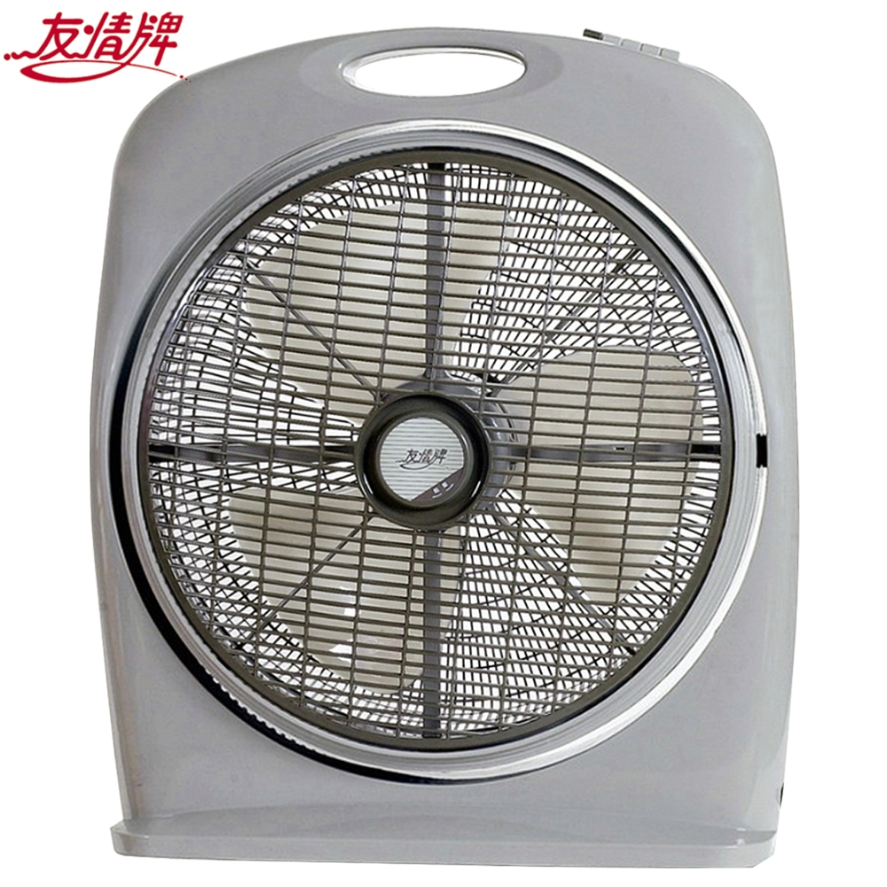 友情牌 18吋手提箱扇.電風扇 KB-1881 ~台灣製造【免運】