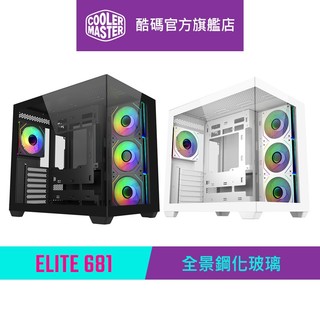 Cooler Master 酷碼 Elite 681 全景鋼化玻璃 ARGB 機殼