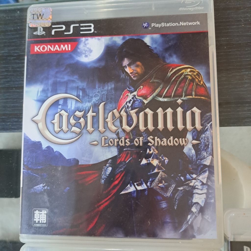 ps3c a s t l e v a n -b l o o d i s f a m i -n i n o k u n i