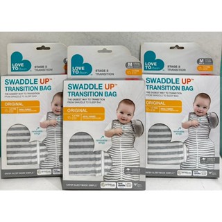 澳洲 Love to Dream STAGE2 可拆袖 蝶型包巾 基本款