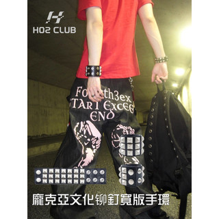 HO2 CLUB 龐克亞文化鉚釘寬版手環 opium美式街頭潮流 搖滾龐克 鉚釘尖刺 皮手環