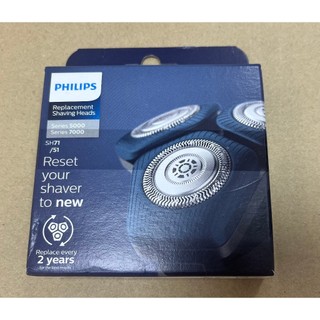 飛利浦PHILIPS Shaver series 5000/7000 電鬍刀刀頭( 3 顆裝) SH71