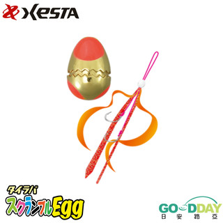 >日安路亞< XESTA TAIRABA SCRAMBLE EGG 遊動丸