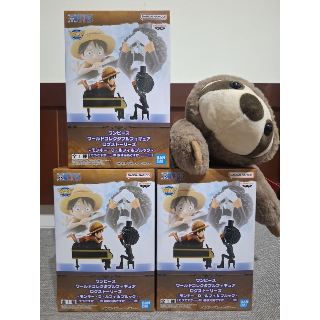 全新現貨 日版 金證 航海王 海賊王 WCF LOG STORIES  蒙其•D•魯夫 魯夫＆布魯克 景品 公仔