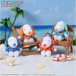❤Lika小舖❤史努比 日本帶回全新正版現貨 SNOOPY景品玩偶布偶娃娃 夏威夷花襯衫吊飾