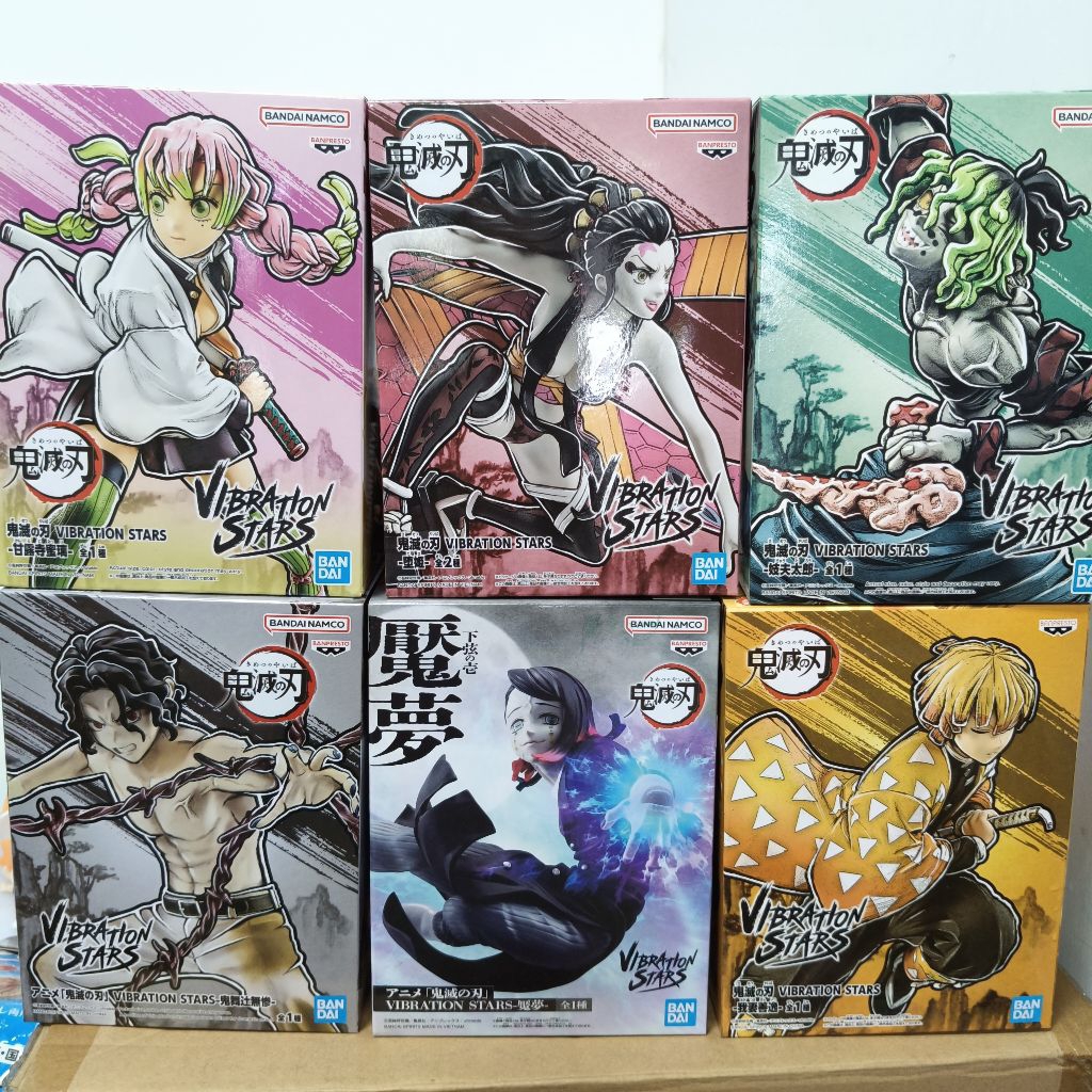 『豬玩具』代理 現貨 鬼滅之刃 VIBRATION STARS 戀柱 墮姬 我妻善逸 妓夫太郎 無慘 靨夢 公仔